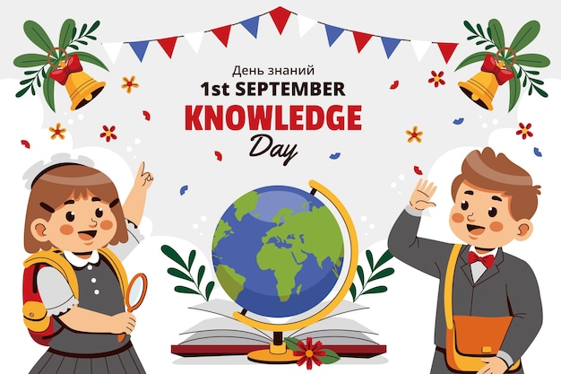 Vettore gratuito sfondo per la celebrazione del giorno della conoscenza