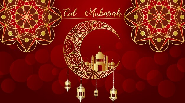 이슬람 축제 Eid Mubarak의 배경