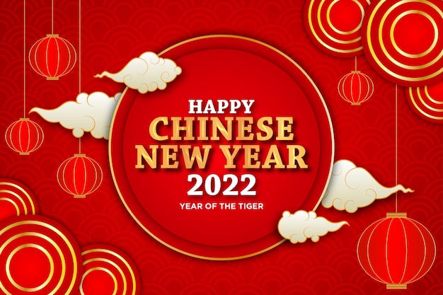 飾りで飾られた中国の旧正月2022年の背景