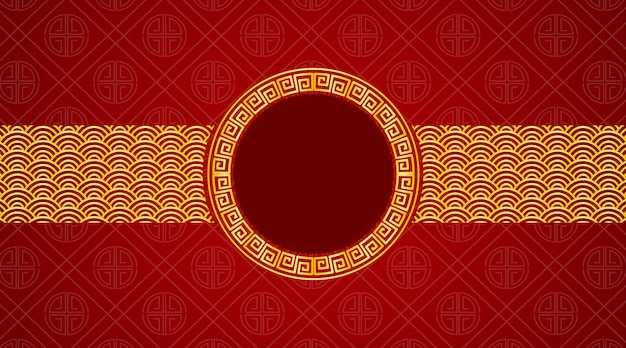 Background with chinese design