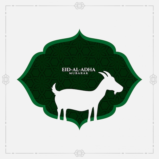 Vettore gratuito bakra eid al adha festival banner design