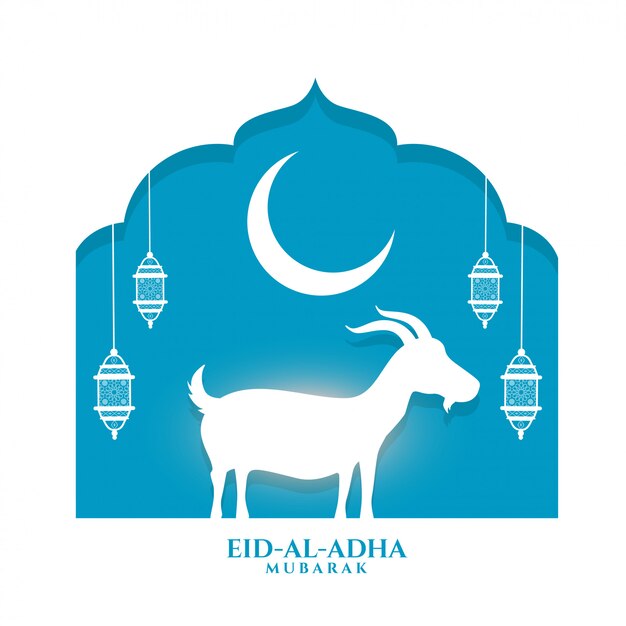 Bakrid eid al adha는 인사말 배경 소원