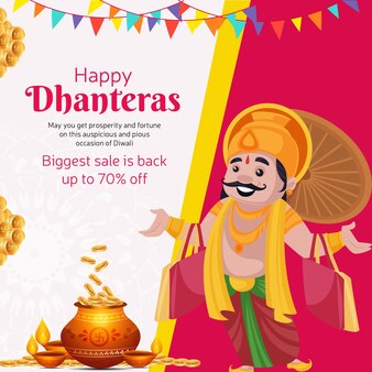 인도 축제 happy dhanteras 가장 큰 판매 템플릿의 배너 디자인