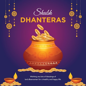 인도 축제 shubh dhanteras 템플릿의 배너 디자인
