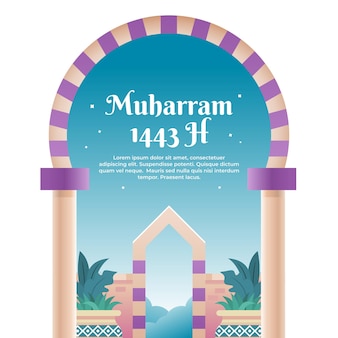 モスクの門とムハッラムの月のバナーイラスト