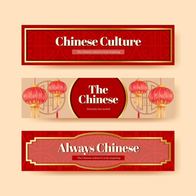 Free vector banner template with happy chinese new year concept design with advertise and marketing watercolor illustration