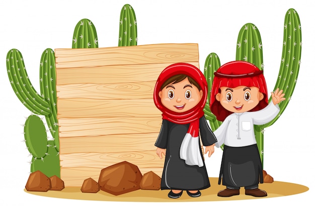 Free vector banner template with two kids and cactus