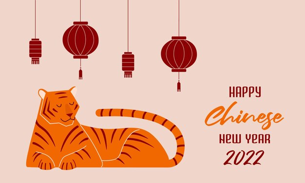 Banner with a tiger and asian elements in the background happy chinese new year 2022