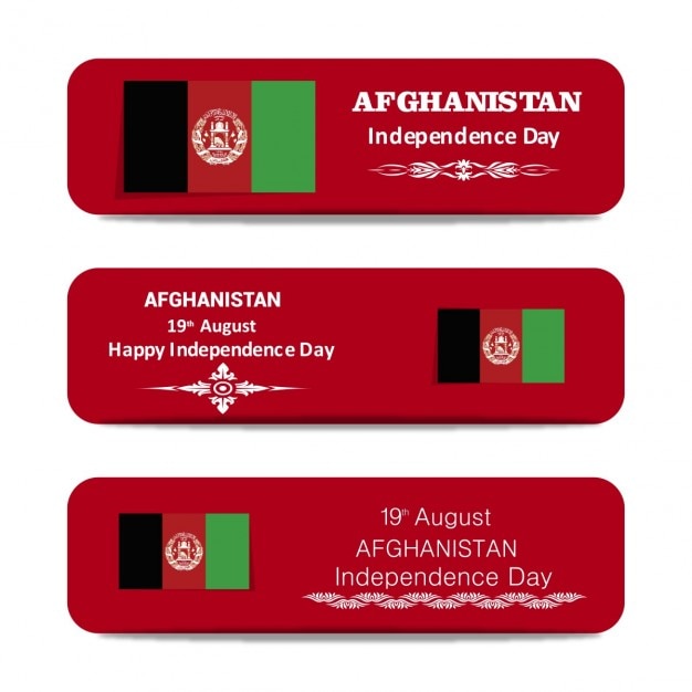 無料ベクター アフガニスタン独立記念日バナーセット