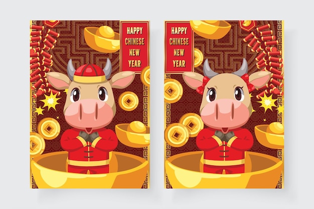 Banners set with 2021 chinese new year elements