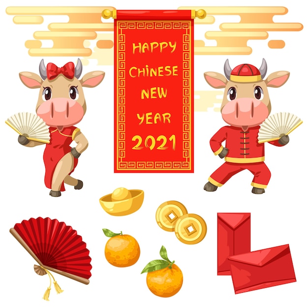 Бесплатное векторное изображение Баннеры с элементами китайского нового года 2021