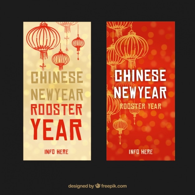 Banners with chinese new year lanterns