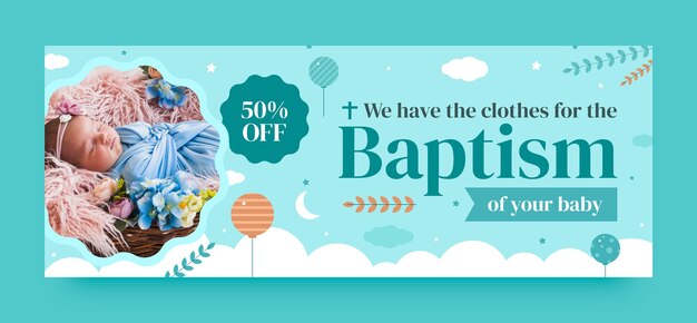 Дизайн шаблона крещения