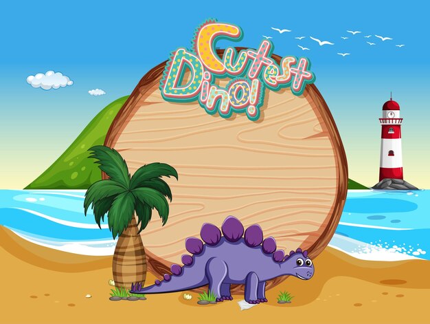 빈 보드 템플릿과 귀여운 공룡 만화 캐릭터가 있는 해변 장면