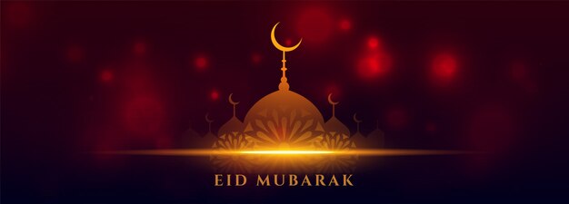 빛나는 모스크와 Beautifil Eid 축제 이슬람 배너