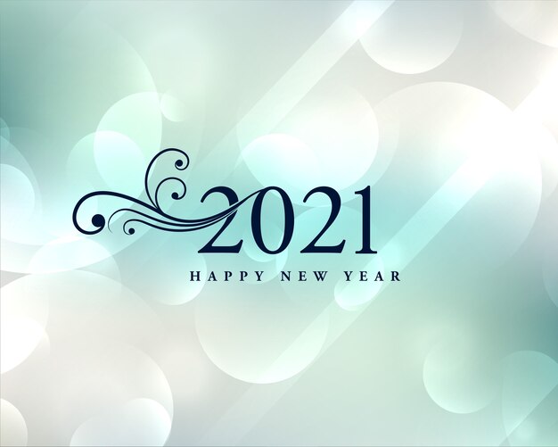 美しい2021年の新年はボケ味の背景を持つカードを望みます