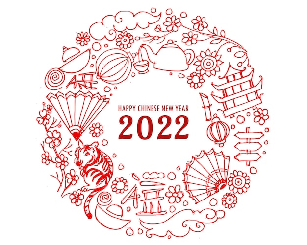 Free vector beautiful 2022 chinese new year greeting card background