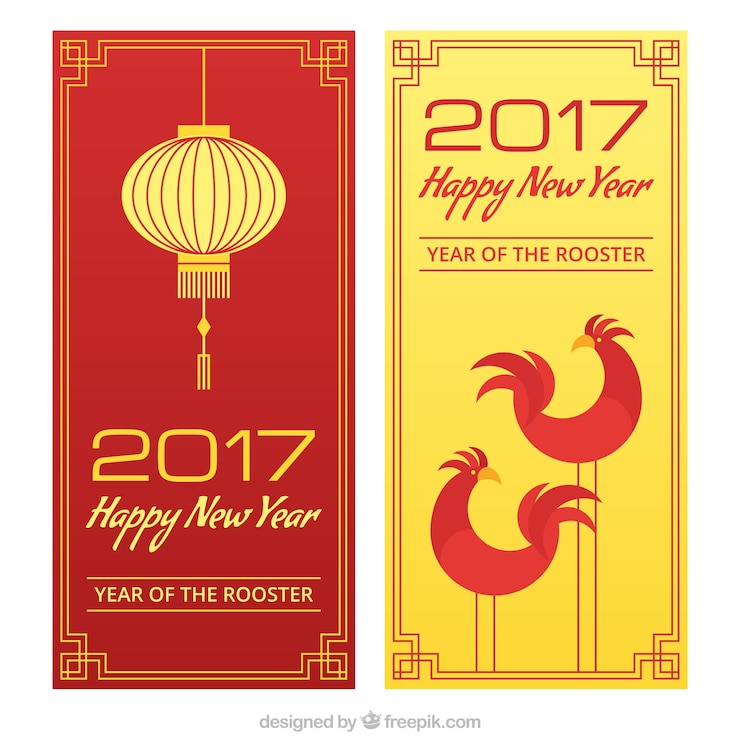 Free Vector beautiful banners with roosters and lantern in flat design