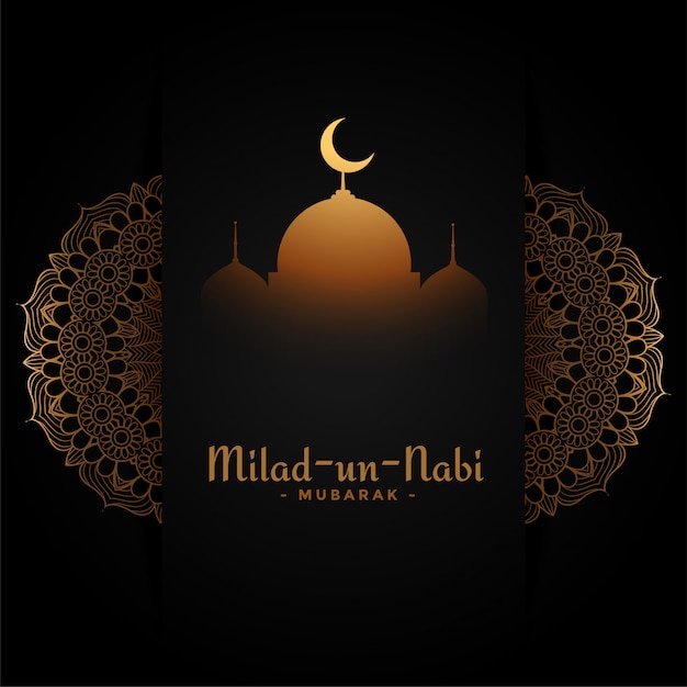 Free vector beautiful black and gold eid milad un nabi festival greeting card