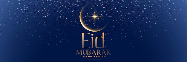 Free vector beautiful blue eid mubarak banner