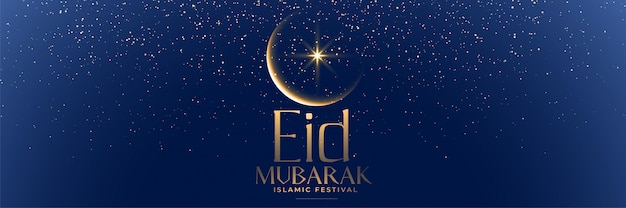 Free vector beautiful blue eid mubarak banner