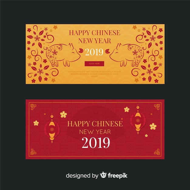 Free vector beautiful chinese new year banners