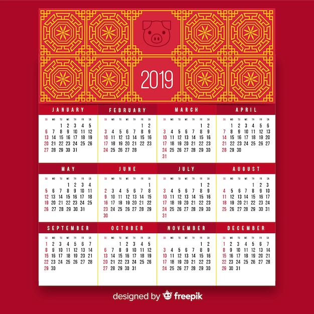 Beautiful Chinese New Year Calendar