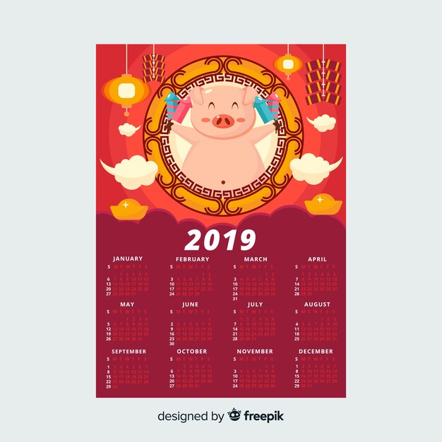 美しい中国の新年のカレンダー