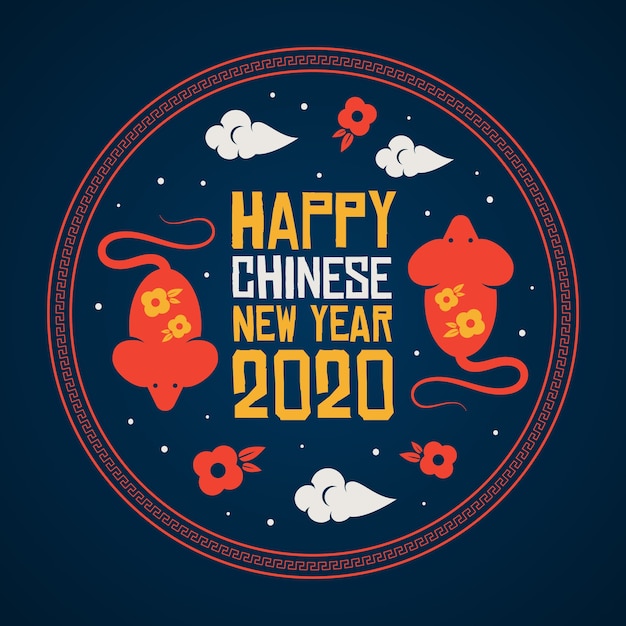 Free vector beautiful chinese new year in flat design