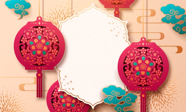 Beautiful chinese paper cut card with hanging lanterns and copy space for greeting words