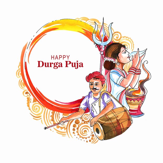 아름다운 장식 행복한 두르가 푸자 인도 축제 카드 디자인
