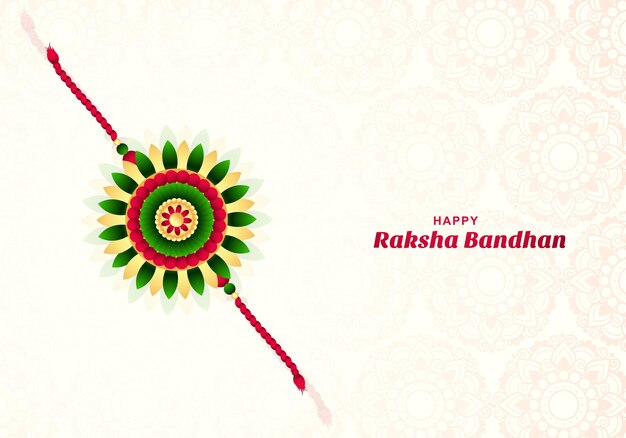インドのお祭りラクシャバンダンカードのデザインのための美しい装飾的なラキ