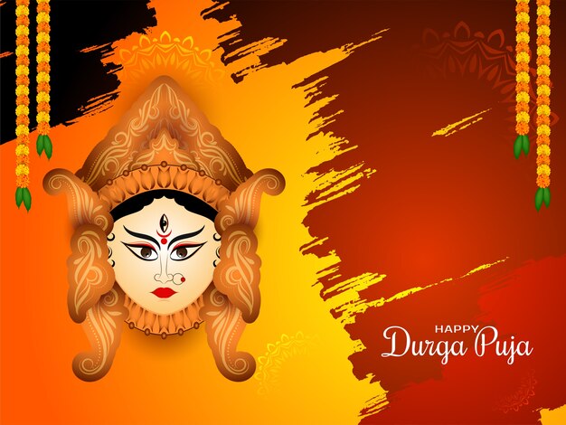 Beautiful Durga puja Indian festival card