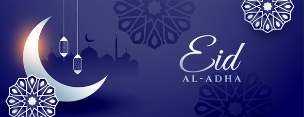 Beautiful eid al adha festival banner design