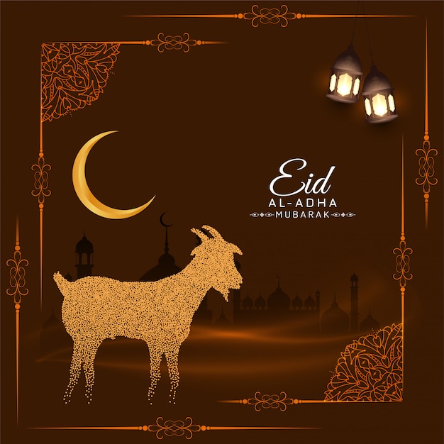 아름다운 eid al adha 무바라크 축제 장식 배경