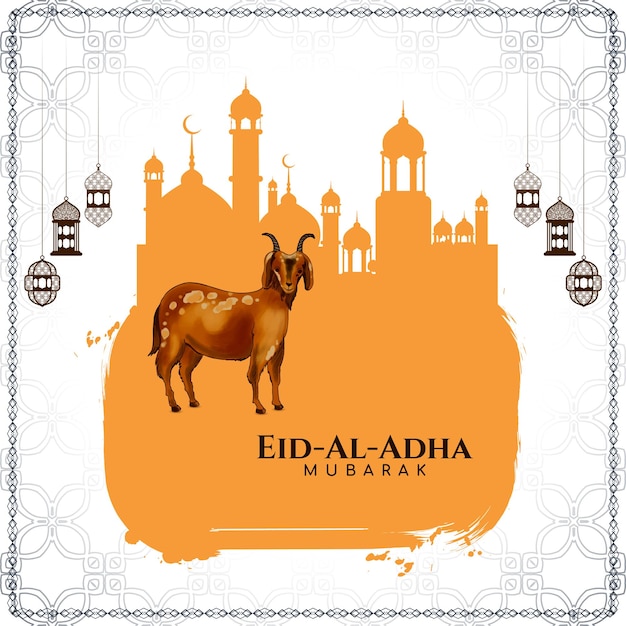 Beautiful eid al adha mubarak festival muslim background