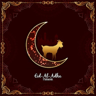 Beautiful eid al adha mubarak holy festival illustration