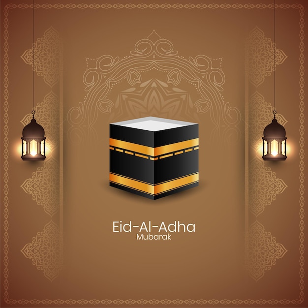 Free vector beautiful eid al adha mubarak traditional islamic bakrid background vector