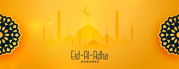 Beautiful eid al adha yellow decorative banner