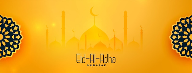 아름다운 eid al adha 노란색 장식 배너