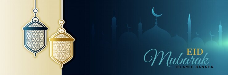 Free Vector beautiful eid festival lamps hanging banner design