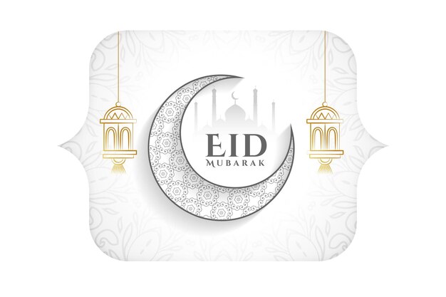 beautiful eid mubarak cultural background with half moon design