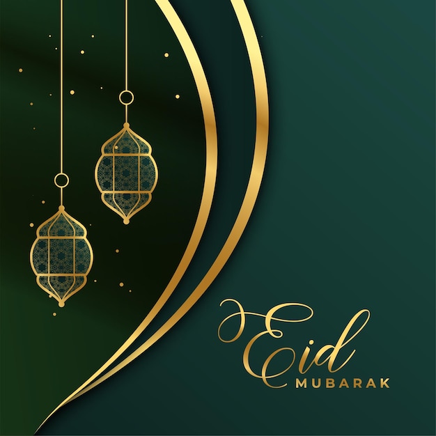 Free vector beautiful eid mubarak cultural card with golden lantern design