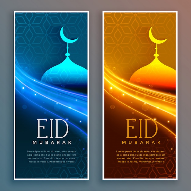 Beautiful eid mubarak festival banners