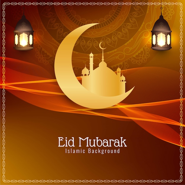 Free vector beautiful eid mubarak festival design