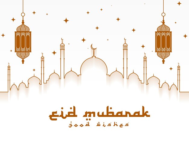 Free vector beautiful eid mubarak islamic background with mosque and lantern