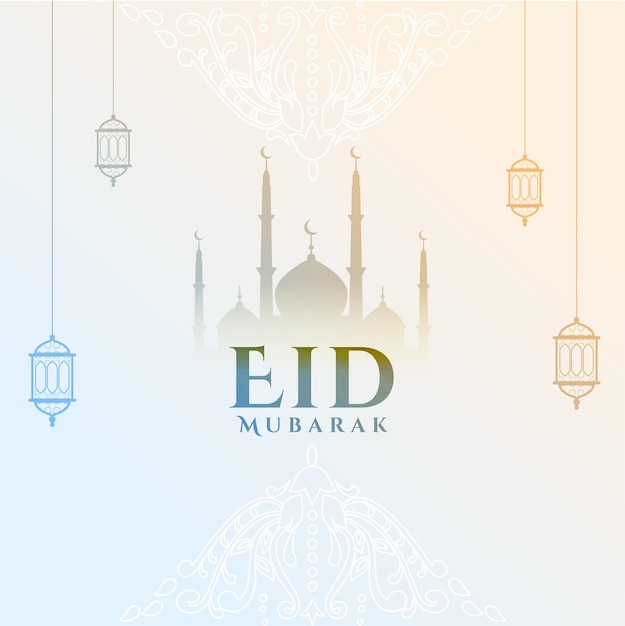 Free vector beautiful eid mubarak islamic background for your celebrations