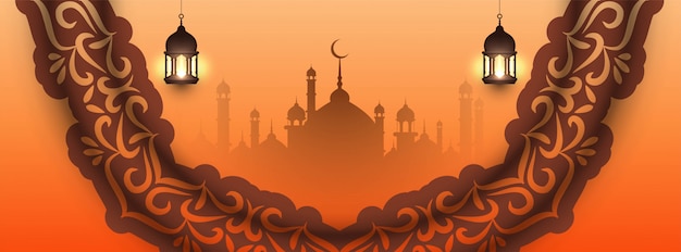 Бесплатное векторное изображение Прекрасный ид мубарак исламский дизайн