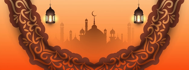 Free vector beautiful eid mubarak islamic design