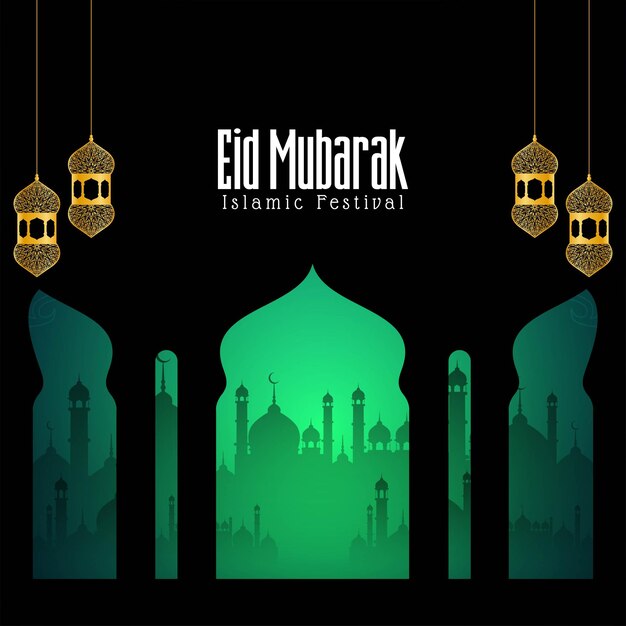 아름 다운 Eid 무바라크 이슬람 축제 배경